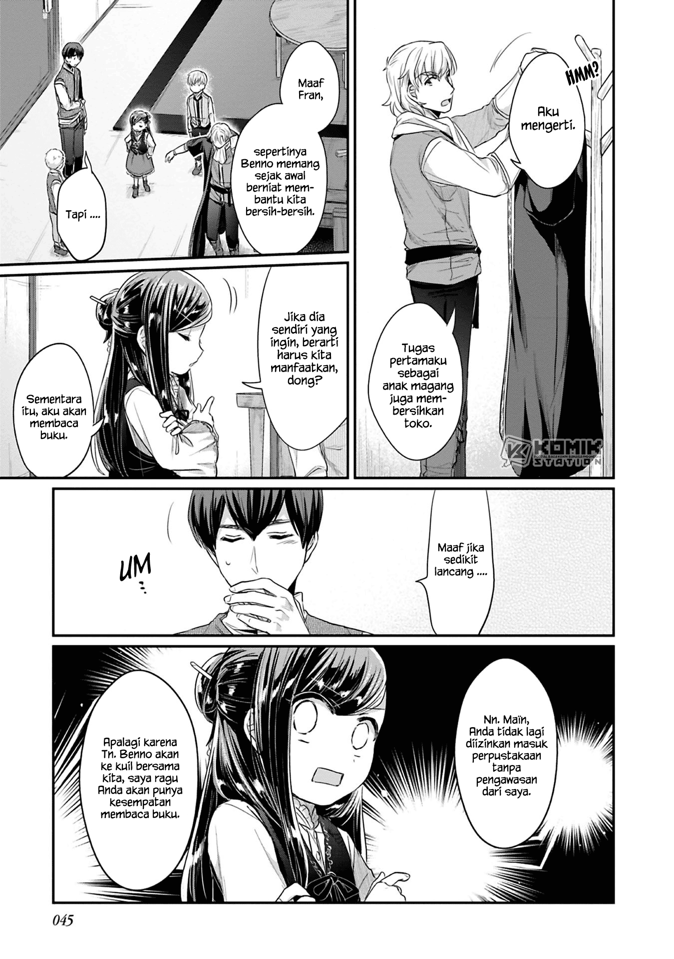 Honzuki no Gekokujou: Part 2